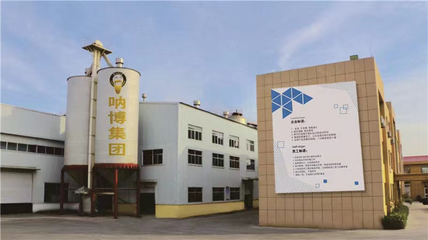 江西啤酒纸箱包装印刷