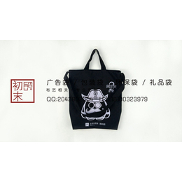 郑州茶叶包装袋批发价格