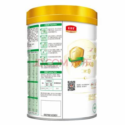 18年金领冠新包装一段