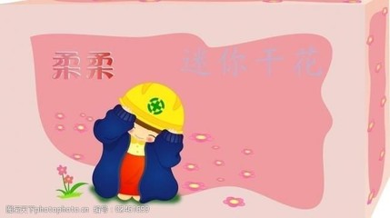干花包装盒图片