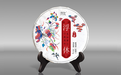 饼茶包装设计大小