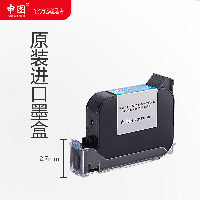 包装生产流水线名称