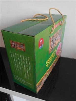 郑州高新区 包装箱
