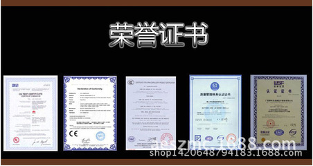 中山齐发包装有限公司