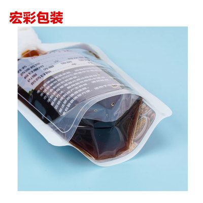 液体中药包装袋证件