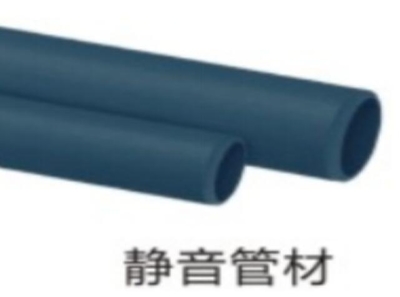 pp静音管价格