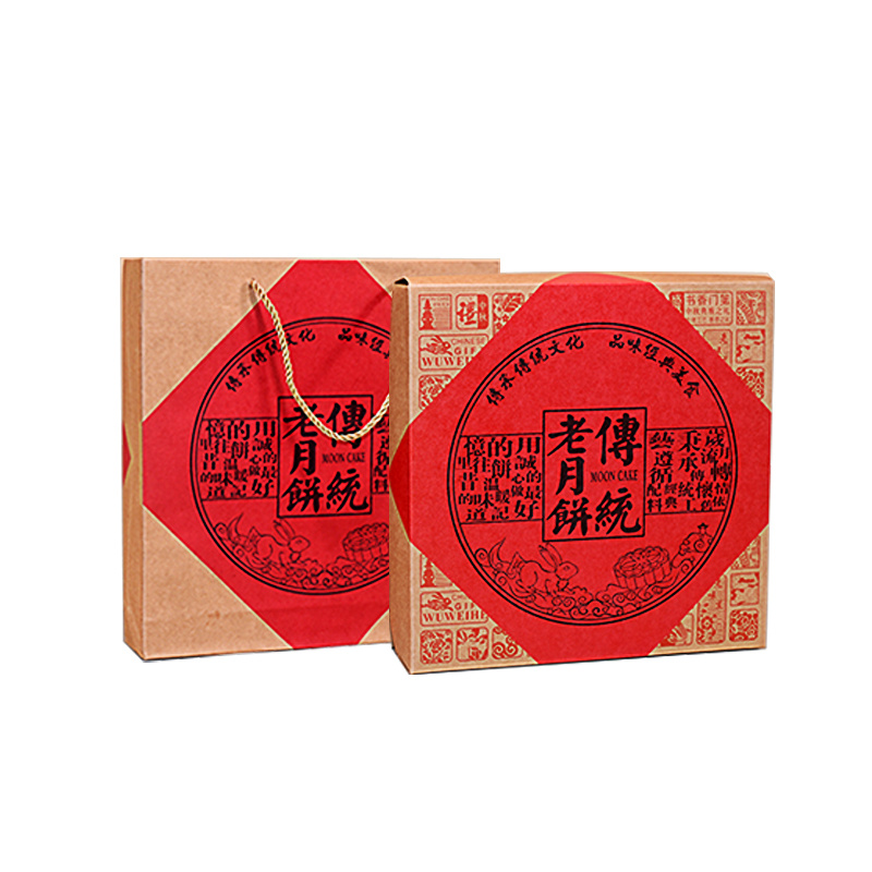 老月饼包装盒图片大全