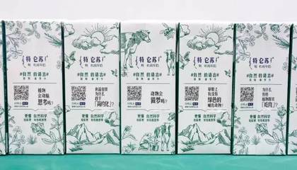 特仑苏有机奶包装