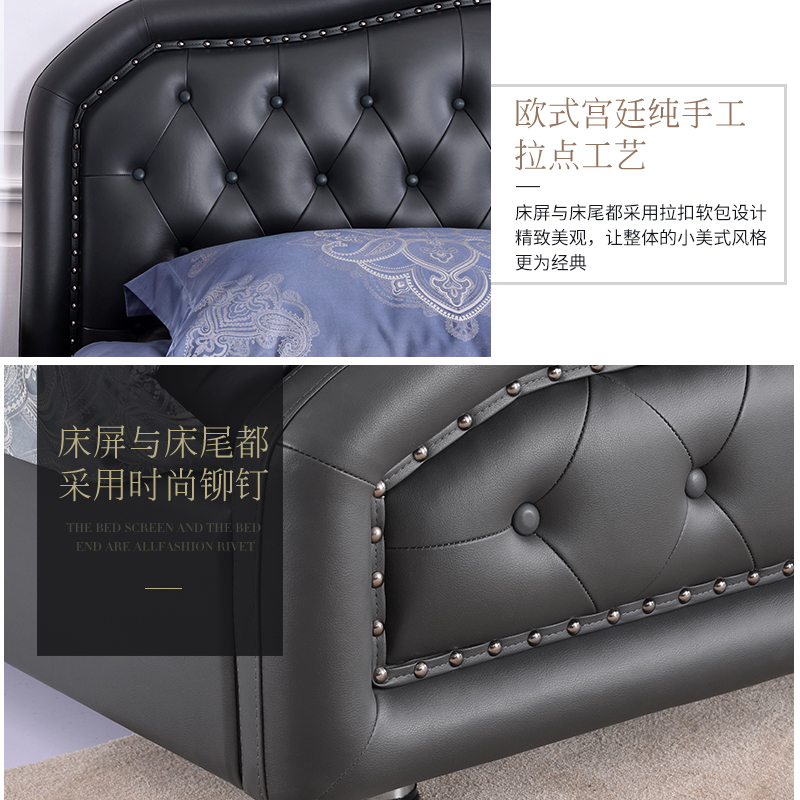 有什么可以包装床头