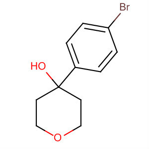 危险品包装等级英文怎么说