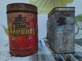 80年代蓝色包装麦乳精