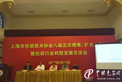 南阳金牛包装