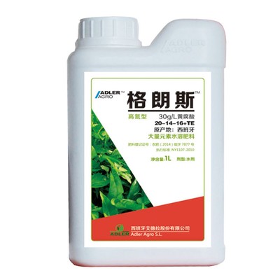 进口水溶肥料包装图片