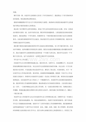 自动包装卷膜厂家批发