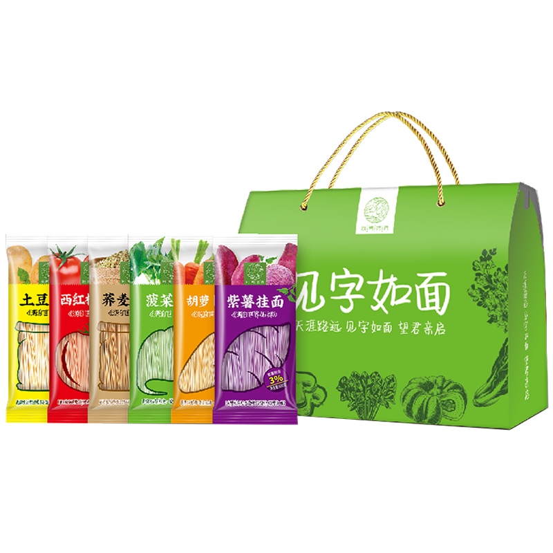 几把包装面条图片大全