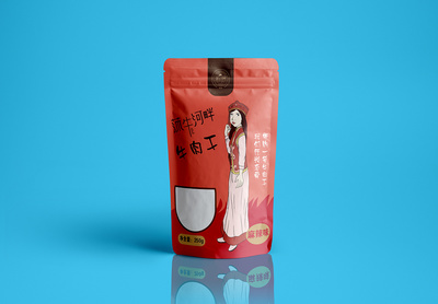 手绘包装袋设计