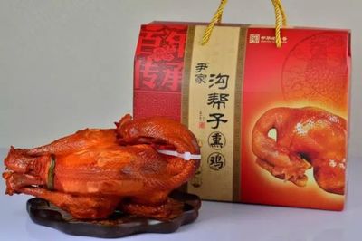 包装沟帮子熏鸡礼盒