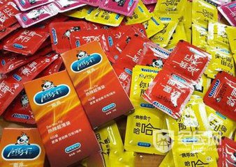 买的避孕套包装外有油