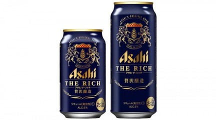 麒麟啤酒 粉色 豹纹包装