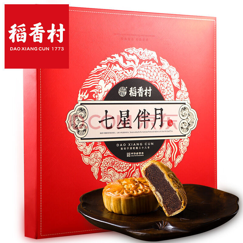蛋糕采用包装工艺及方式