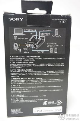 包装袋子日语怎么说