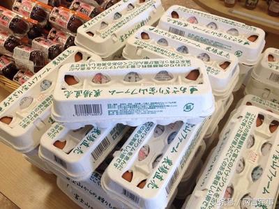 鸡蛋防摔包装设计