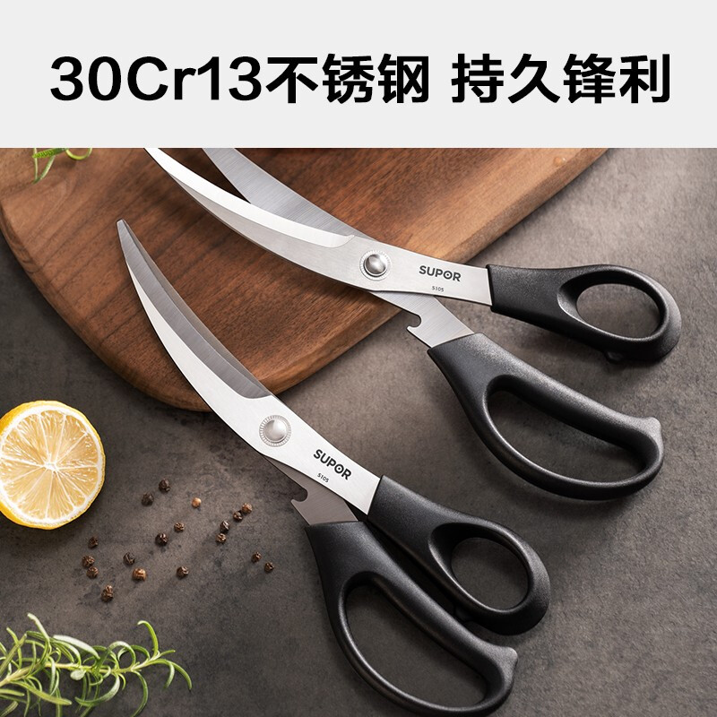 切菜板子包装