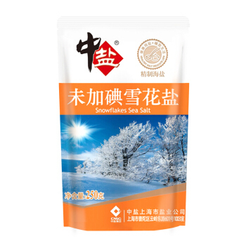 中盐无碘盐有几种包装