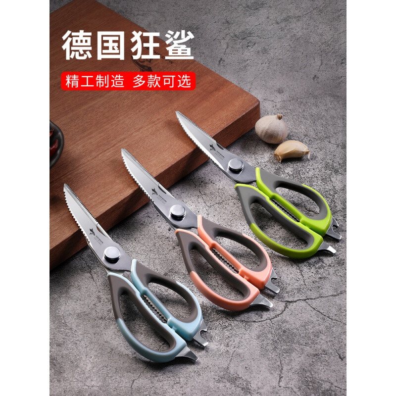 切菜板子包装