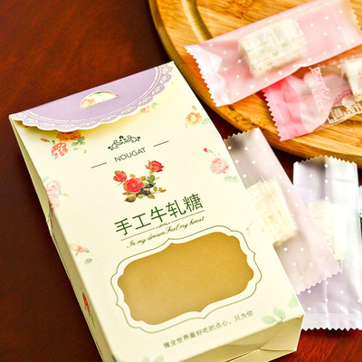 手工牛轧糖 包装很慢