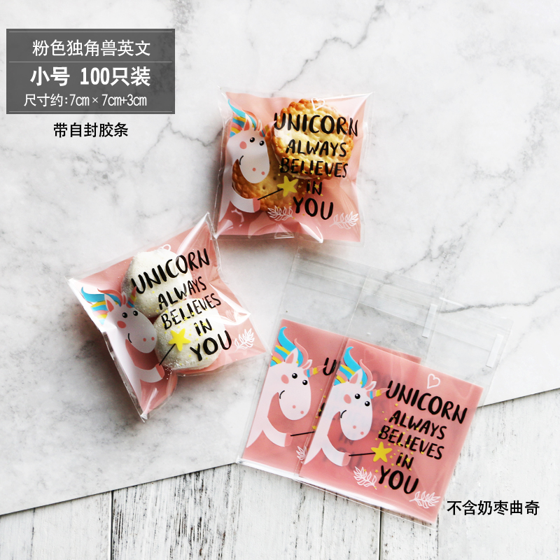手工牛轧糖 包装很慢