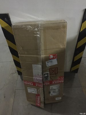 buyee安全包装